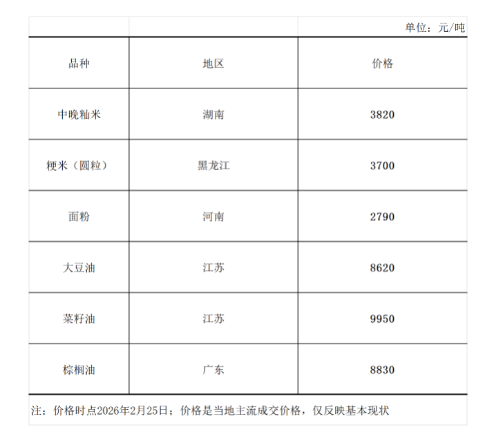 aad0c262-56f8-40e5-9e1e-42d83471441e.png
