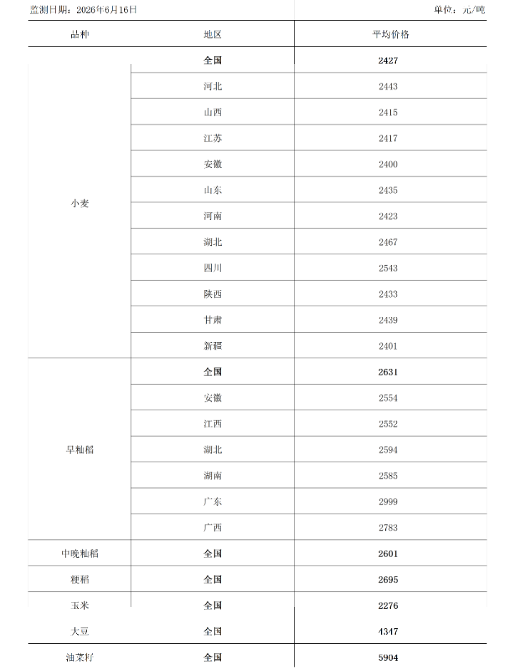 ac807ffc-6e35-45f8-9069-cd42e0705fc9.png