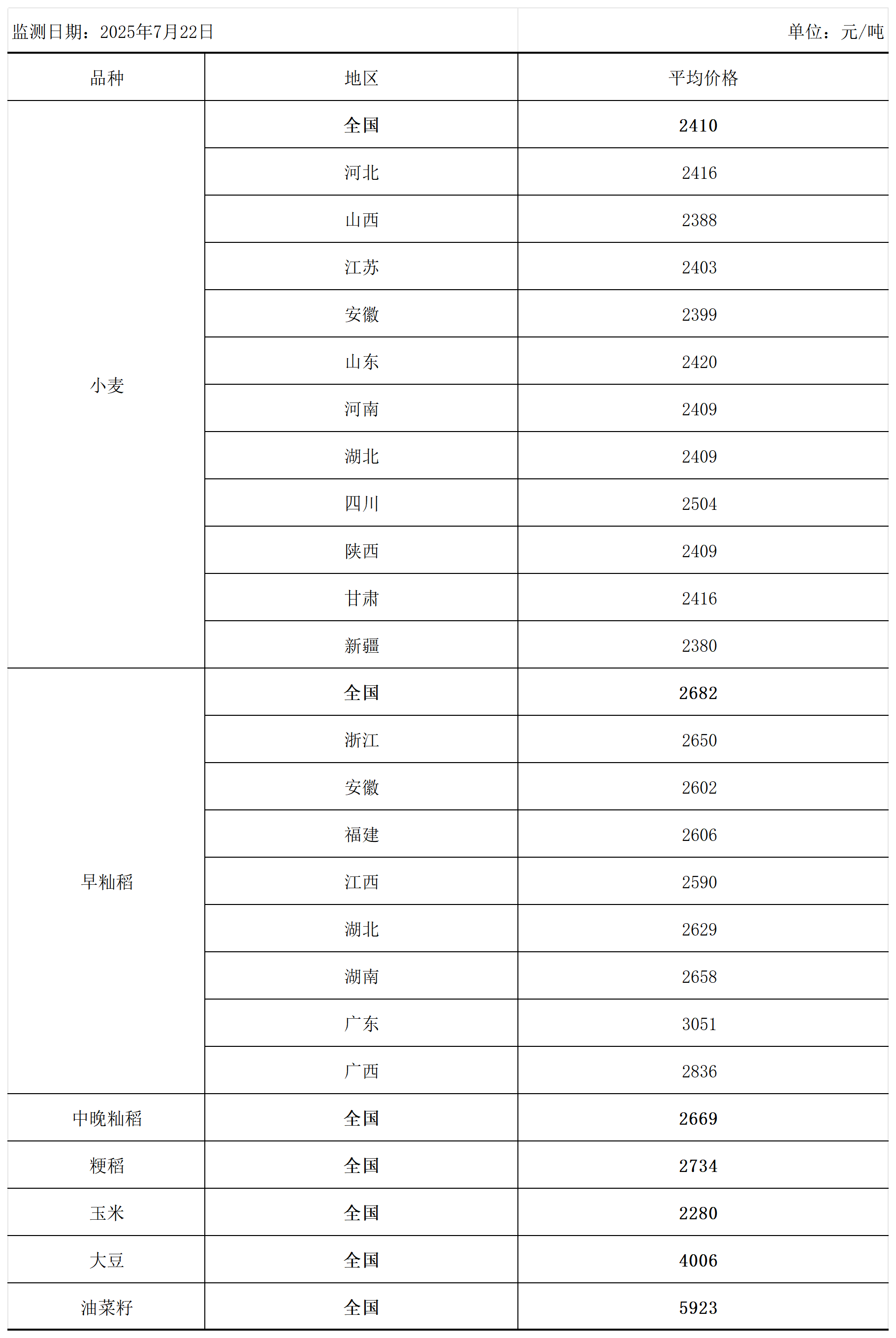1e9b874d2a204b5792872158edf65329.png